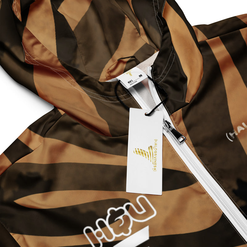 Jaguar In The Wild {Gold} - WindBreaker